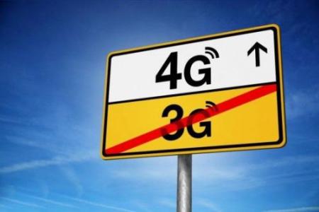 4G网络传输给视频监控安装带来什么样的机遇？